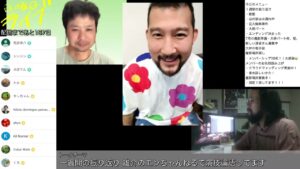 Read more about the article 日曜ライブ配信（2025/06/29）